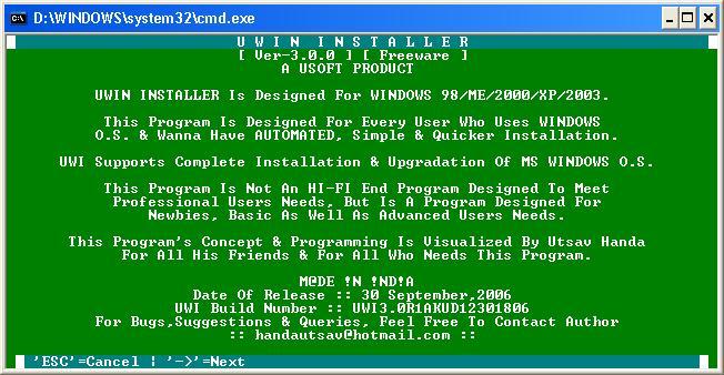 UWin Installer Screenshot